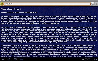 Hadith Collections Lite 1.4.3