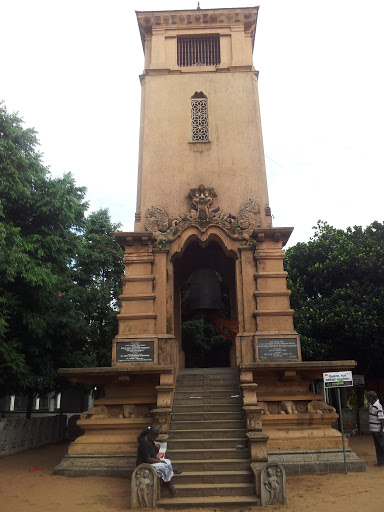 Bell Tower at Kelaniya Temple 