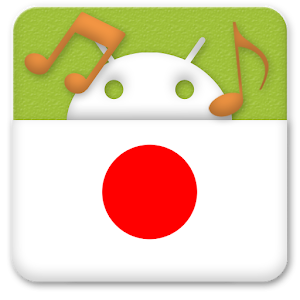 National Anthem :: HIKUBE_JPN logo