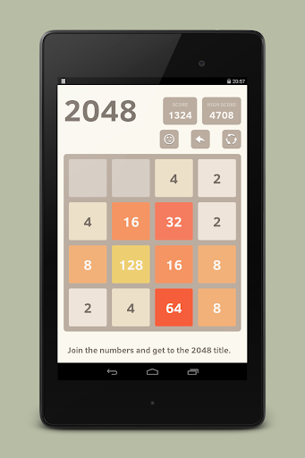 超 2048