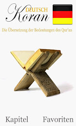Quran German poster 1