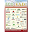 EcoVad2k14 Download on Windows