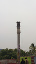 Lion Pillar