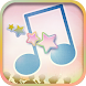 Kids Songs
