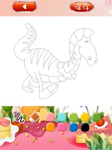 Super Dinosaur stick figure Screenshots 6
