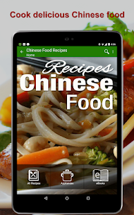 Download Chinese Food Recipes APK for Android