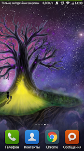 How to download The Flying Tree LiveWallpaper 1.03 apk for laptop