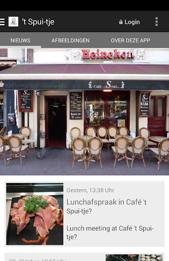 Café 't Spui-tje