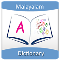 English Malayalam Dictionary icon