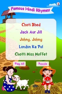 How to mod Famous Hindi Rhymes 1.0 unlimited apk for bluestacks