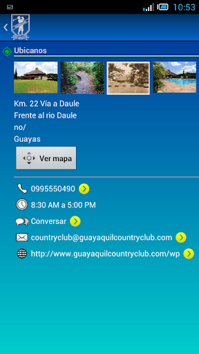 【免費運動App】Guayaquil Country Club-APP點子