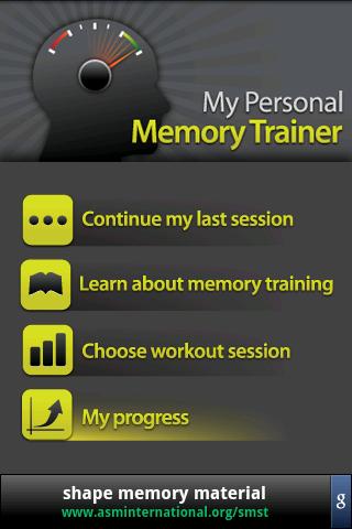 Android application Memory Trainer screenshort