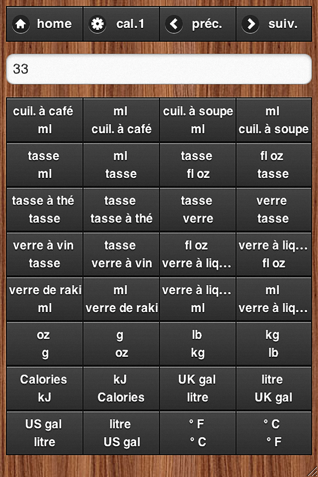 Android application Cooking Converter screenshort