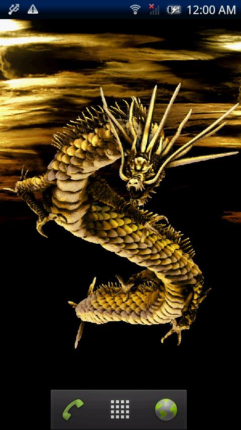 Android application Golden God Dragon screenshort