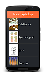 How to download Illusion Test patch 1.3 apk for pc