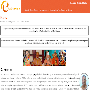 e-Vadhyar.apk 1.1