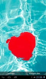 Free Download Magic touch heart in water APK