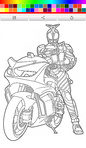 Coloring Kamen Rider