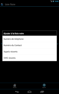 Blocage des Appels et SMS Pro - screenshot thumbnail