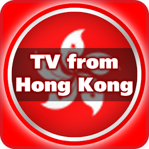 TV from Hong Kong 1.0.3