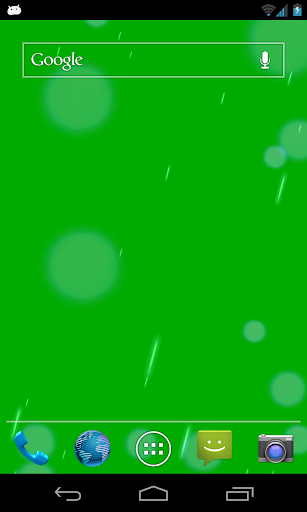 Phase Beam - Green Edition