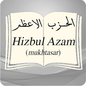 Hizbul Azam (mukhtasar).apk 1