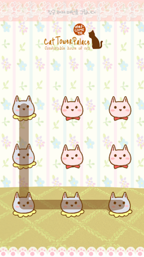 Welcome to cat tower palace