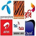 All 3G Internet Packages (BD) mobile app icon
