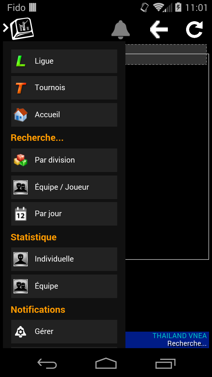 Android application CompuSport screenshort