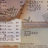 亞尼克夢想村 陽明山店