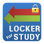 تحميل   Locker for Study APK 