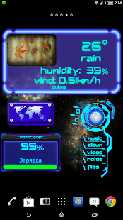 App Interactive Interface 3 Uccw 1.1 APK APK  Android 3d 