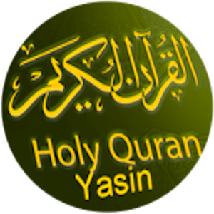 Yasin & Terjemahan.apk 2.0