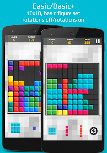 1012 Puzzle Screenshots 3