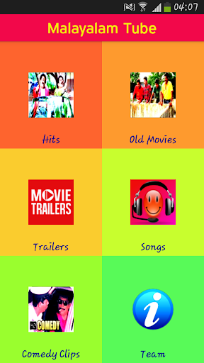Malayalam Tube - Movie Portal