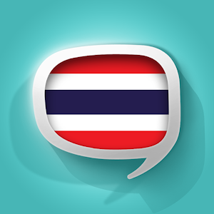 Thai Translation with Audio logo