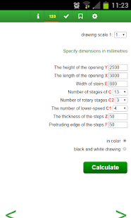 Free Download Stairs with rotary stages APK for Android