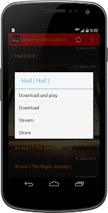 Quran by Zaki Daghistani Screenshots 2