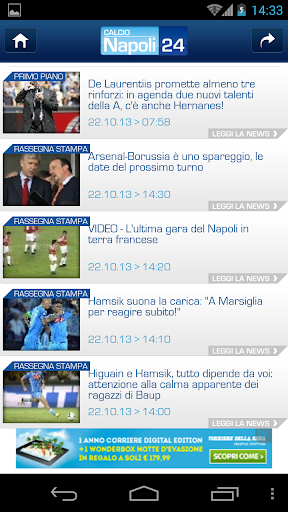 CalcioNapoli24