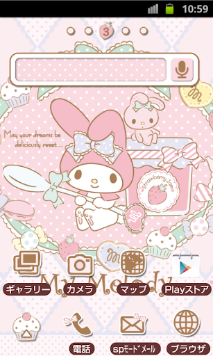 SANRIO CHARACTERS Theme90