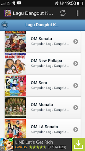 【免費娛樂App】Lagu Dangdut Koplo Terbaru-APP點子