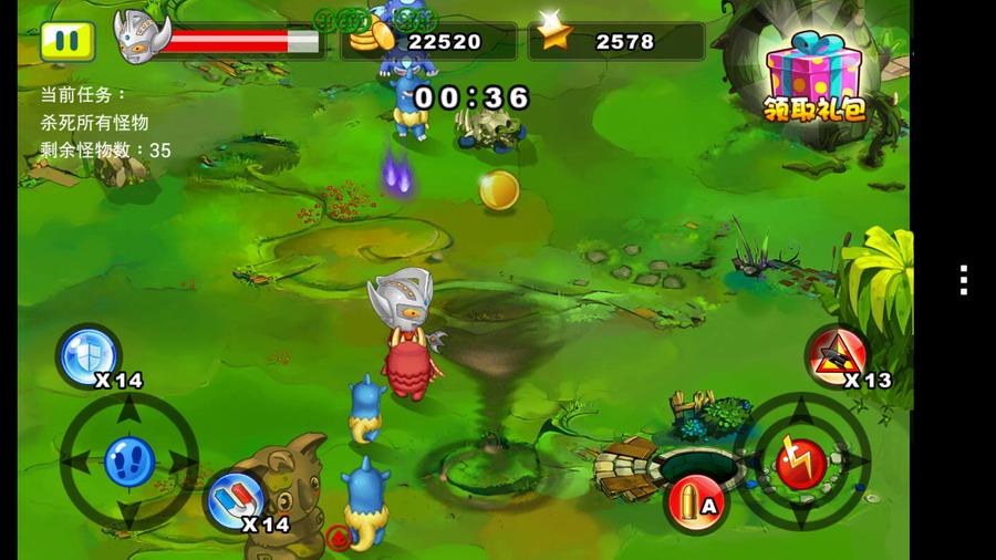 Ultraman the ultimate fighting pc download pc