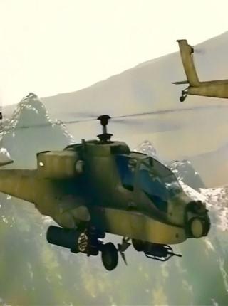 Helicopter Battle Game