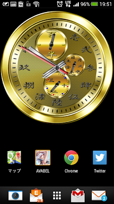 金運のアナログ時計壁紙 Androidアプリ Applion
