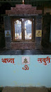Shree Sai Temple