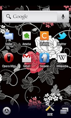 黒の花柄壁紙 スマホ待受壁紙 Ver144 Androidアプリ Applion