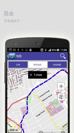 【免費旅遊App】长滩加州离线地图-APP點子