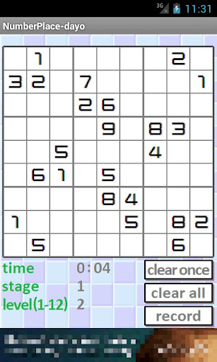 Sudoku-dayo