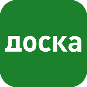 Объявления - Doska.ru 2.32
