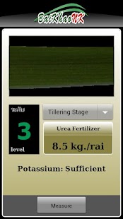 How to mod BaiKhaoNK lastet apk for pc